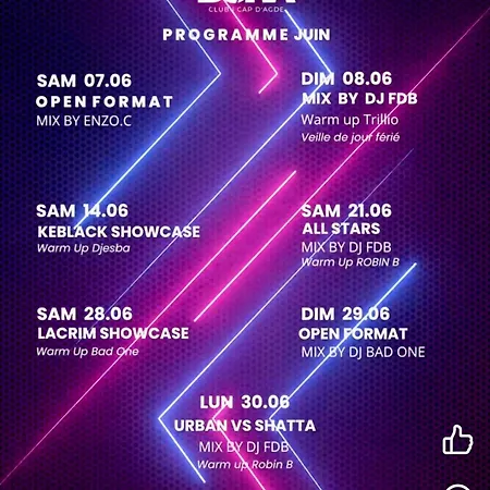 C19 Jules Verne Апартаменти *